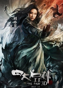 23112001 – [会员][图包][摄影系]ஐ少女秩序ஐ 之内部私定 纯情学生妹（59P-640MB）